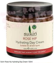 (Australian direct mail) Sukin Rose Hip moisturizing day cream Rose Hip Hydrating 120ml