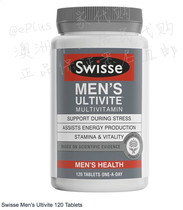 (Australia Direct Mail)Swisse Mens Multivitamin Tablets Men Ultivite 120 Tablets 1 tablet a day