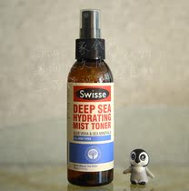(Australian direct mail) Swisse deep sea moisturizing and refreshing water soothing town set pregnant women available 125ml