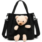 Модная небольшая небольшая сумка, универсальная сумка на одно плечо, брендовый шоппер, популярно в интернете, с медвежатами