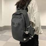 Вместительная и большая сумка через плечо, модный школьный рюкзак, городской стиль, подходит для студента