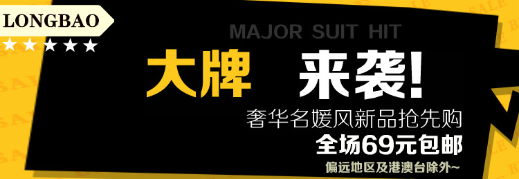 Broche femme en autre - Ref 1176180 Image 20