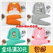 Quần áo trẻ em mùa đông 2-8 tuổi cotton cotton phù hợp với trẻ nhỏ và vừa cộng với quần cotton dày nhung