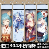 Cốc cách nhiệt anime tiểu cầu Hatsune Hai nhân dân tệ xung quanh miku tương lai Nhật Bản cốc inox - Carton / Hoạt hình liên quan các hình sticker dễ thương