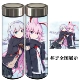 Benghuai 3 Yae Sakura Trường cao đẳng Học viện Benghuai Ba Anime Cốc cách điện ngoại vi Cốc trà nước hai chiều Sinh viên - Carton / Hoạt hình liên quan