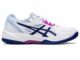 ASICS Arthur professional shock-absorbing volleyball shoes GELTACTIC unisex sports shoes 1071A065-100