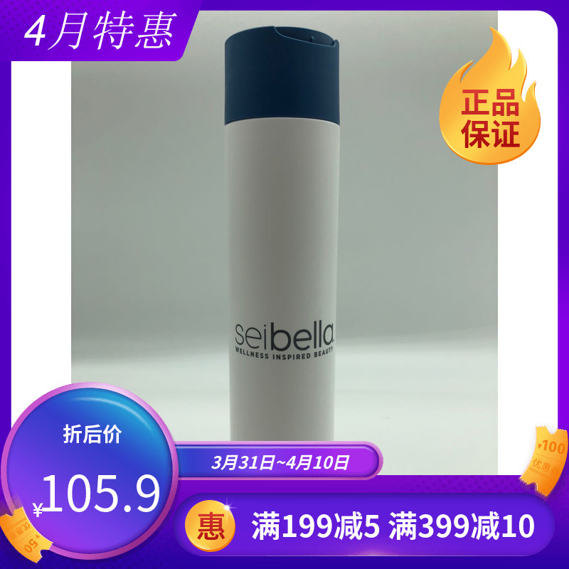 5510 Merle Home New Pink Baina Fonying fluffy shampoo with oily fine soft and easy flat collapse 296ml