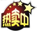 沫沫简约家具体验店
