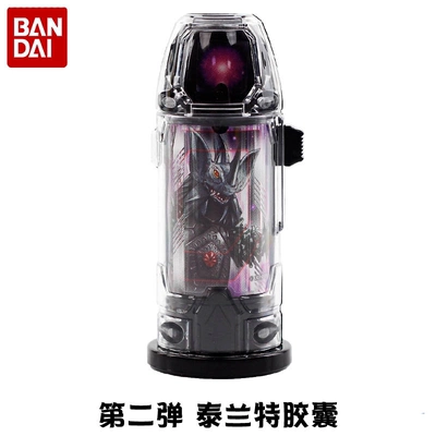 Bandai, Ultra, Ультрамен Тига, капсула, игрушка трансформер