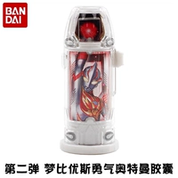 Мембиус Пламя № 12