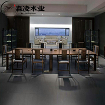 New Chinese Solid Wood Meeting Table Modern Chinese Meeting Table Minimalist desk Conference Room Meeting Long table furniture