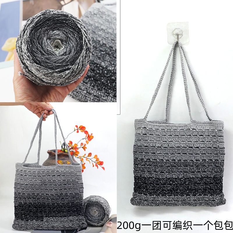 Sparkling Galaxy Gradient Cake Yarn 1.5mm Silver Thread Hollow Cotton Yarn for Crochet Bags Round Stranded Colored Cotton Yarn Sparkling Galaxy Gradient Cake Yarn 1.5mm Silver Thread Hollow Cotton Yarn for Crochet Bags Round Stranded Colored Cotton Yarn