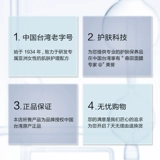 [Live Exclusive] 5 коробок с лекарственным препаратом Морита.