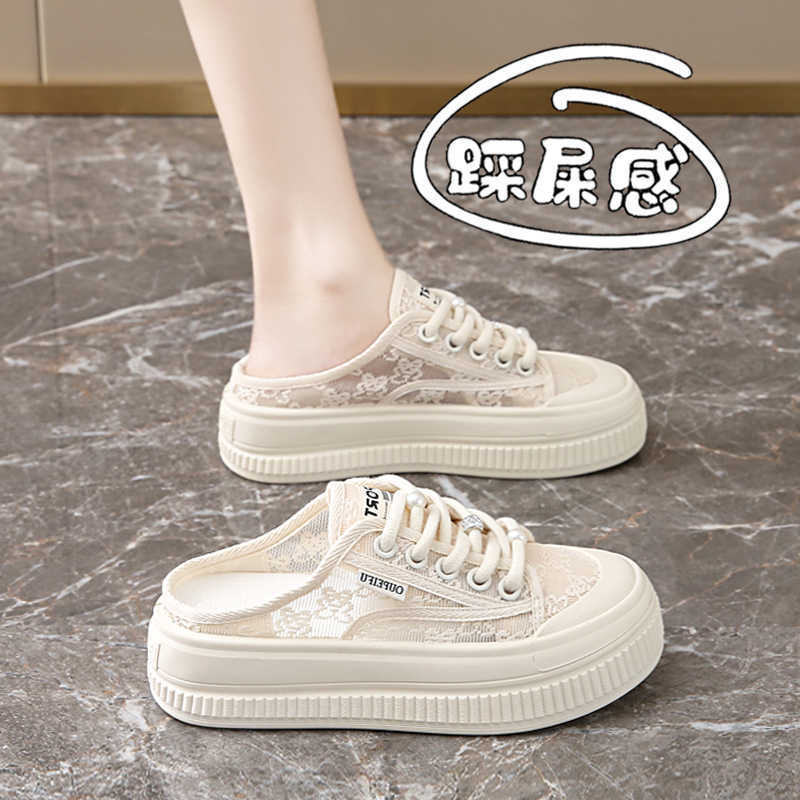 Special Offer Half-Slip Canvas Shoes for Women 2026 New Summer Slip-On White Shoes to Match Skirts Thick-Soled Casual Sneakers for Women