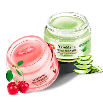 【买一送一】唇膜唇部护理润唇膏