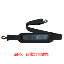 Backpack shoulder pad nylon strap China 2021 Tuoba outdoor new detachable strong wear-resistant Beijing-Tianjin-Hebei