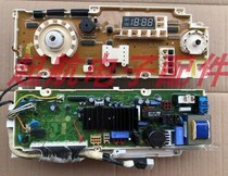LG washing machine Board WD-A1222ED EBR42215201 EAX44012901 2801