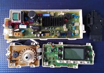 Suitable for LG drum washing machine WD-A1228AD EBR649743403 EBR64974303 computer board