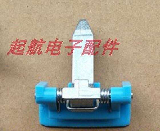 Little Swan drum washing machine door hook TG70-1229EDS TG80-1229EDS door lock door lock hook