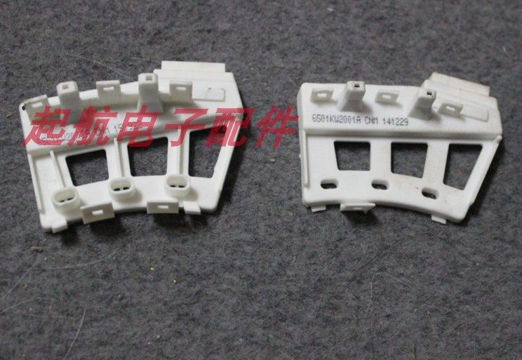 LG Drum Wave Washing Machine DD Motor Hall Sensors 2001A B 2002A B
