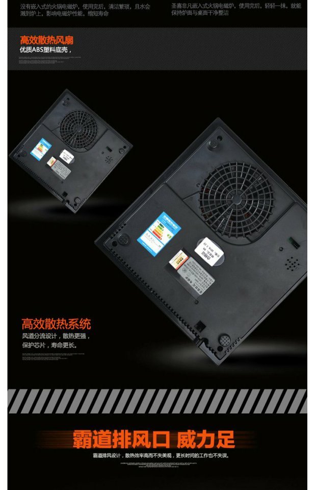 bếp từ faster Shengxi phi thường F-300B nhà hàng lẩu thương mại đặc biệt nồi lẩu vuông nhúng 2000 watt bếp từ khác bếp hồng ngoại