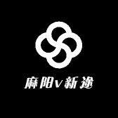 麻阳V新途农产品
