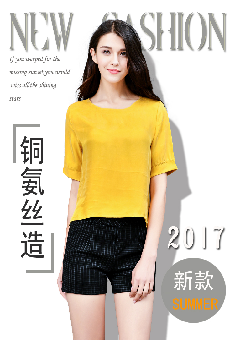 2017 mới nặng đồng ammonia ngắn tay áo sơ mi nữ cổ tròn lỏng hoang dã T-Shirt kích thước lớn mẹ nạp là mỏng áo kiểu tuổi 60