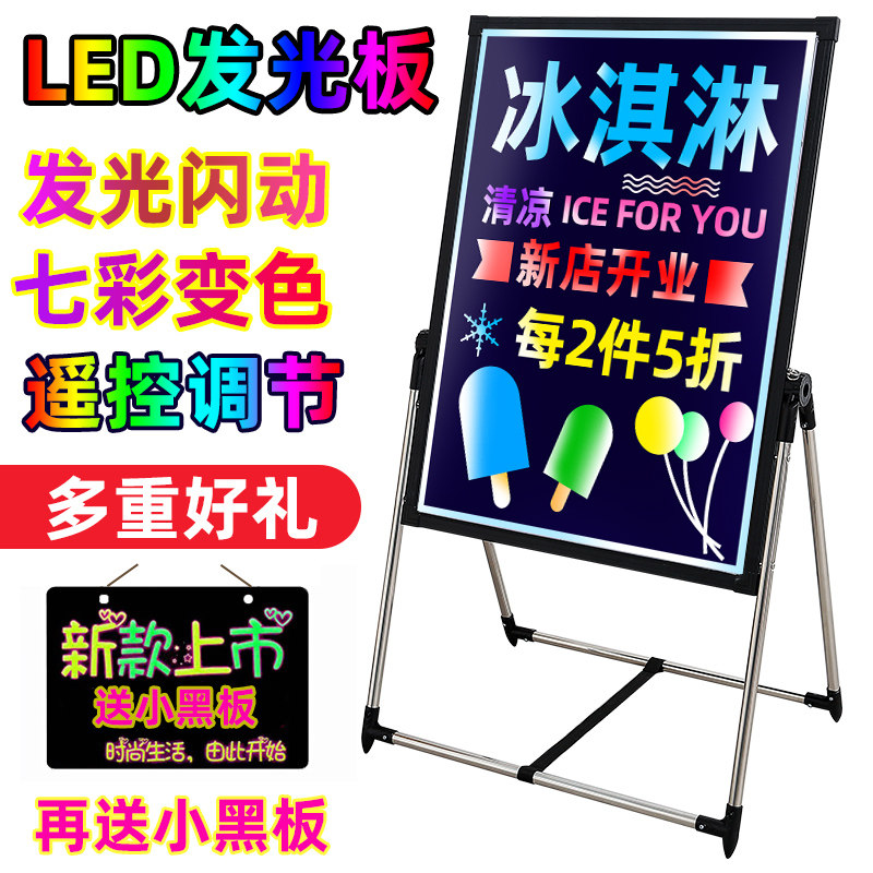 Billboard Showcases Hanging Wall Landing Style Folds Standing Signs Water Card LED Electronic handwriting luminous lamp chalkboard exhibition stand