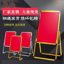 Creative Billboard Hotel entrance poster shelf display stand vertical water brand-oriented sign board Welcome Card