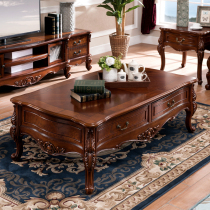 Star Jia Nest American Solid Wood Tea Several Antique Carvings Flowers Noble and elegant small household furniture Living Room Furnished Square Table