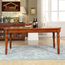 Star Canon American Countryside Table Solid Wood Carving Flowers Home Combined Family Dining Room Rectangular Dining Table