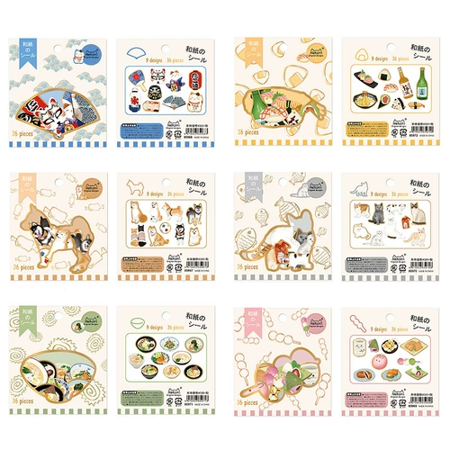 Nekoni Пакет наклеек, Wagyu Mits Things, саке, суши, счастливая кошка, материал справочника Akita Dog, наклейка на украшение DIY