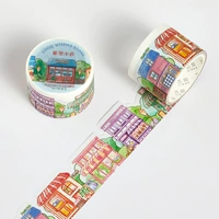 Желаю магазина 30 мм*3м