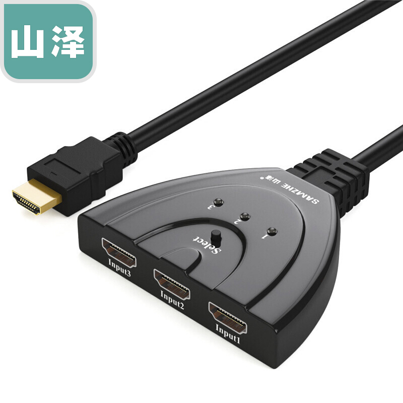Shanze HV-613W HD HDMI switch line machine integrated 05 m three-in-one manual switch