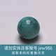 Dinghua Hubei Shiyan ຄຸນນະພາບສູງສີຟ້າແຮ່ດິບ turquoise ອັນດີງາມຕະຫຼອດ beads ວ່າງ beads ສາຍແຂນອຸປະກອນເສີມ beads porcelain ທໍາມະຊາດດຽວ