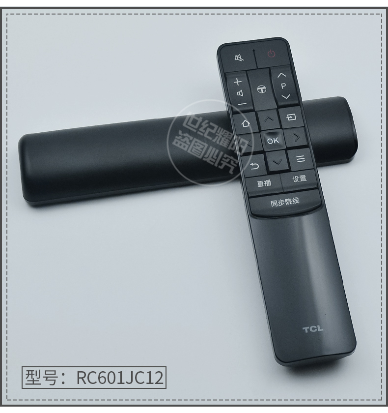 tivi lg 49 inch Tcl gốc TV thông minh LCD điều khiển từ xa phổ điều khiển từ xa RC260jc14 / rc2000c02 RC71S - TV tivi tcl 32 inch
