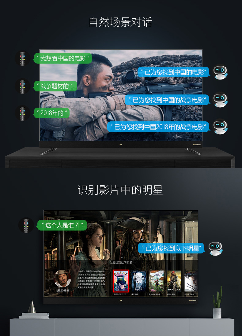 màn hình tivi samsung TCL 65Q1 65 inch 4K siêu mỏng Harman Kardon âm thanh Android mạng thông minh LCD toàn màn hình TV tivi lg 75 inch