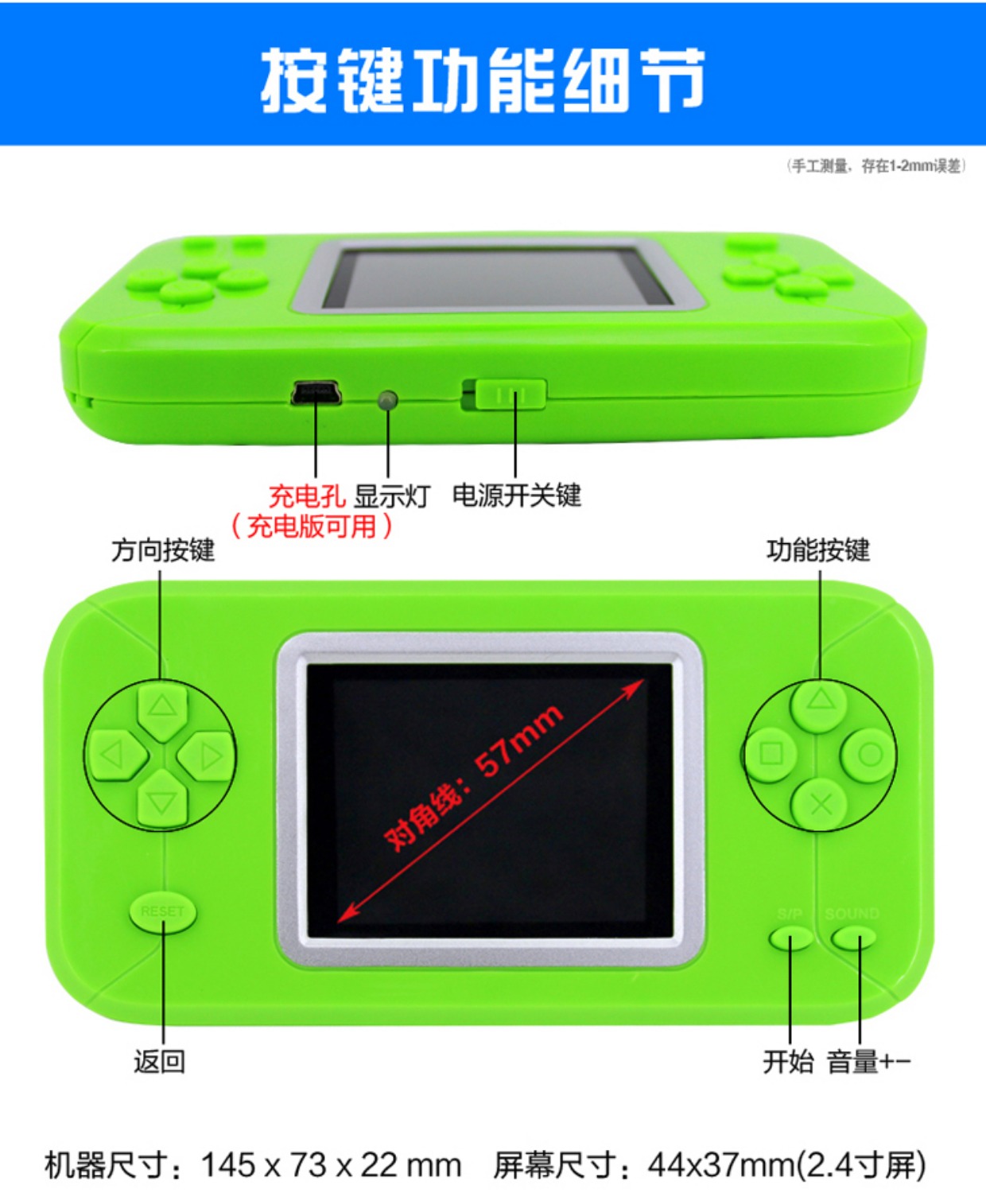 Máy chơi trò chơi giải đố màu sắc Magic Di M320 dành cho trẻ em Classic 80 sau máy chơi game cầm tay hoài cổ PSP cầm tay máy chơi game điện tử 4 nút hdmi tay cầm không dây