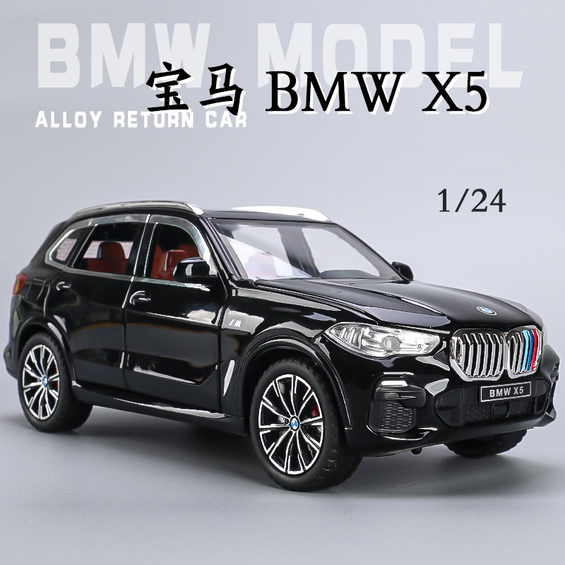 1:24 Bmw X5 Car Model Simulation Alloy Off-Road Vehicle Large Toy Car Gift Car Model Ornament