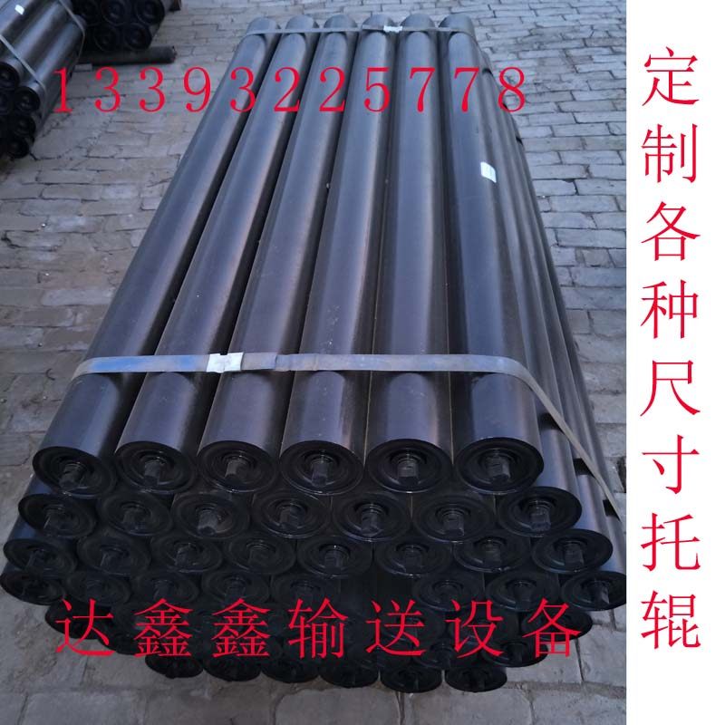 Conveyor center-of-the-roll set up to thicken sealed cushion coated with rubber roller stalking steel bar spiral light sweeps roll