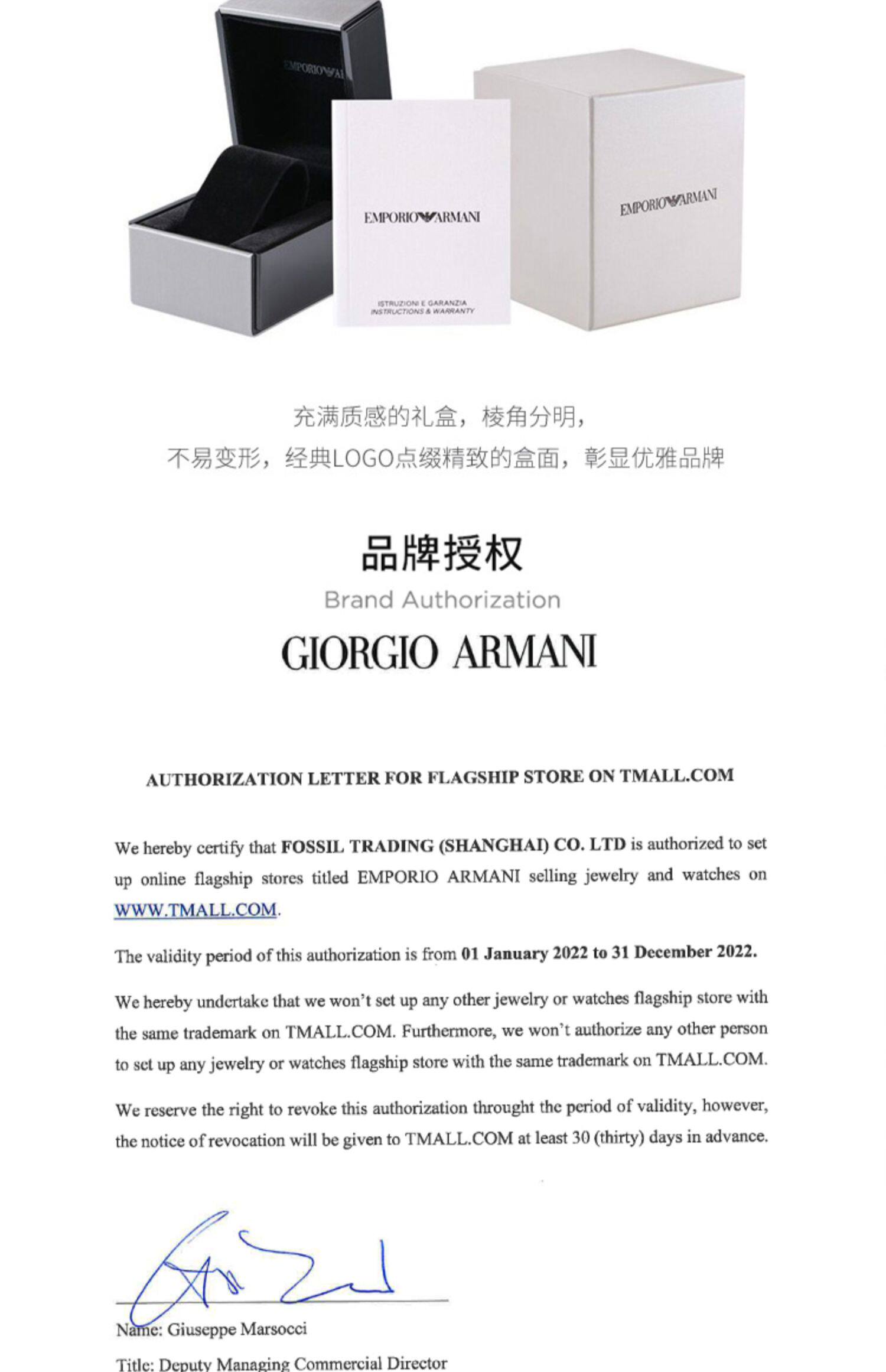 Часы Европа 【官方】armani阿玛尼玫瑰小圆盘手表女 复古本命年满天星ar11357