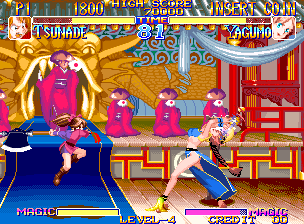 Дальний восток от Идена: Кабуки Клаш / Тенгай Мейкю: Шин Ден