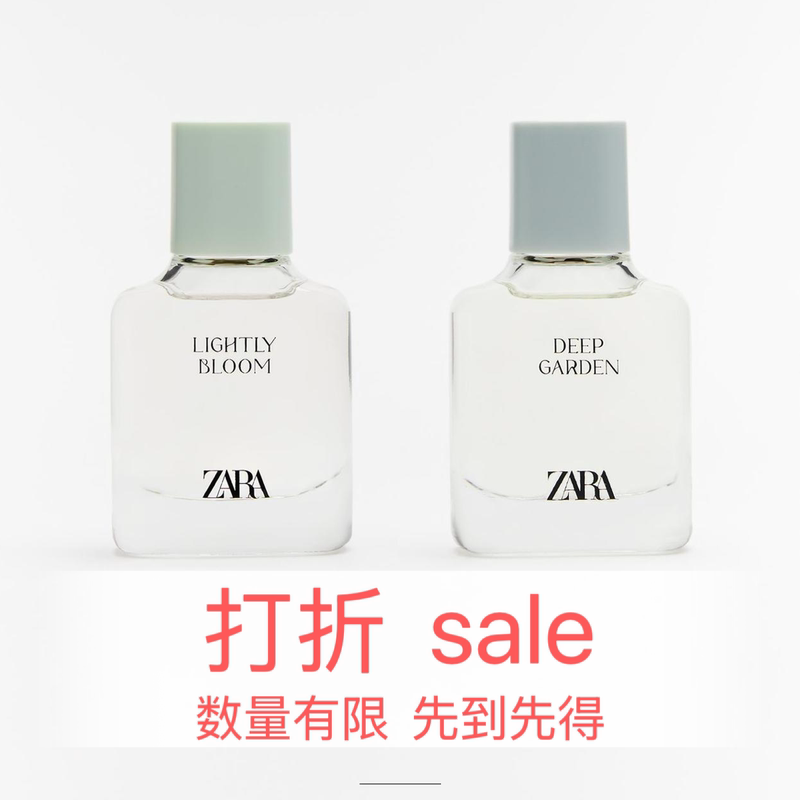 Zara Lightly Bloom+Deep Garden Zara Lightly+Secret Garden Perfume Set for Women Zara Lightly Bloom+Deep Garden Zara Lightly+Secret Garden Perfume Set for Women