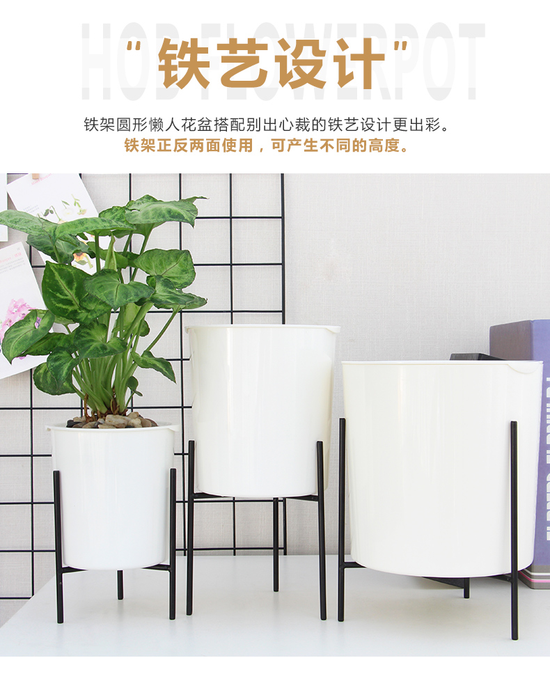 Bình hoa Bắc Âu D chậu sắt rèn đơn giản khung sắt hoa đứng nhựa lười hoa chậu cây xanh hoa chậu hoa xanh - Vase / Bồn hoa & Kệ chậu cây thủy sinh