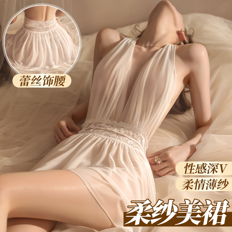 Сексуальная двойная юбка с глубоким V-образным вырезом и кружевной талией, легкая мягкая газовая юбка 