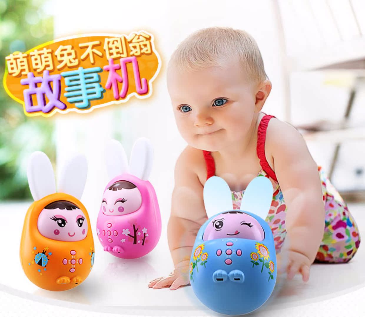 Nhạc cốc có thể sạc lại tải về giáo dục sớm máy kể chuyện trẻ sơ sinh trẻ em đồ chơi giáo dục thông minh 0-1-3-6 tuổi đồ chơi giành cho bé
