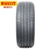 Pirelli chống cháy nổ lốp 295 / 45R20 SVAS 110Y ZR Adaptor Jeep Grand Cherokee Dodge - Lốp xe