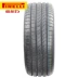 Lốp xe nhập khẩu Pirelli 275 / 35R21 P7 ALL SEASON 103V bông câm Phụ kiện N0 Porsche - Lốp xe