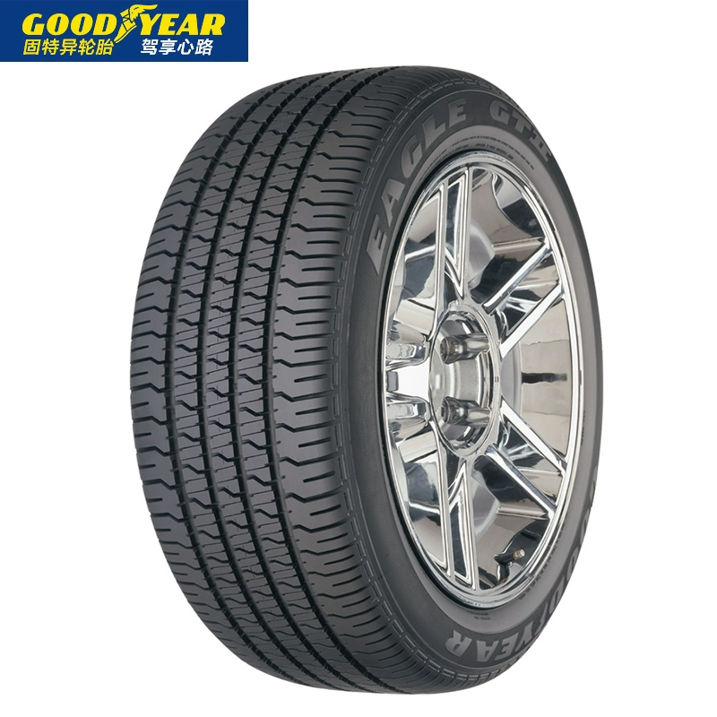 Goodyear Tyre 285 / 50R20 Eagle GT II 111H Bộ chuyển đổi Ford Raptor GMC Land Cruiser LX570 - Lốp xe