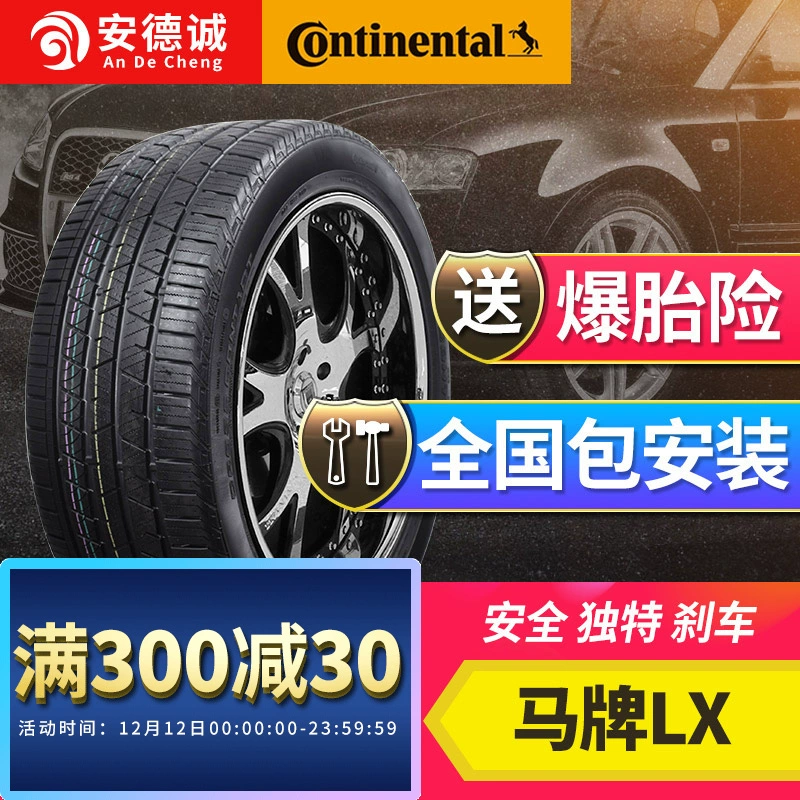 Thương hiệu ngựa Đức nhập khẩu 285 / 40R22 110Y XL CC LX SPORT LR lốp Land Rover mới nguyên bản - Lốp xe